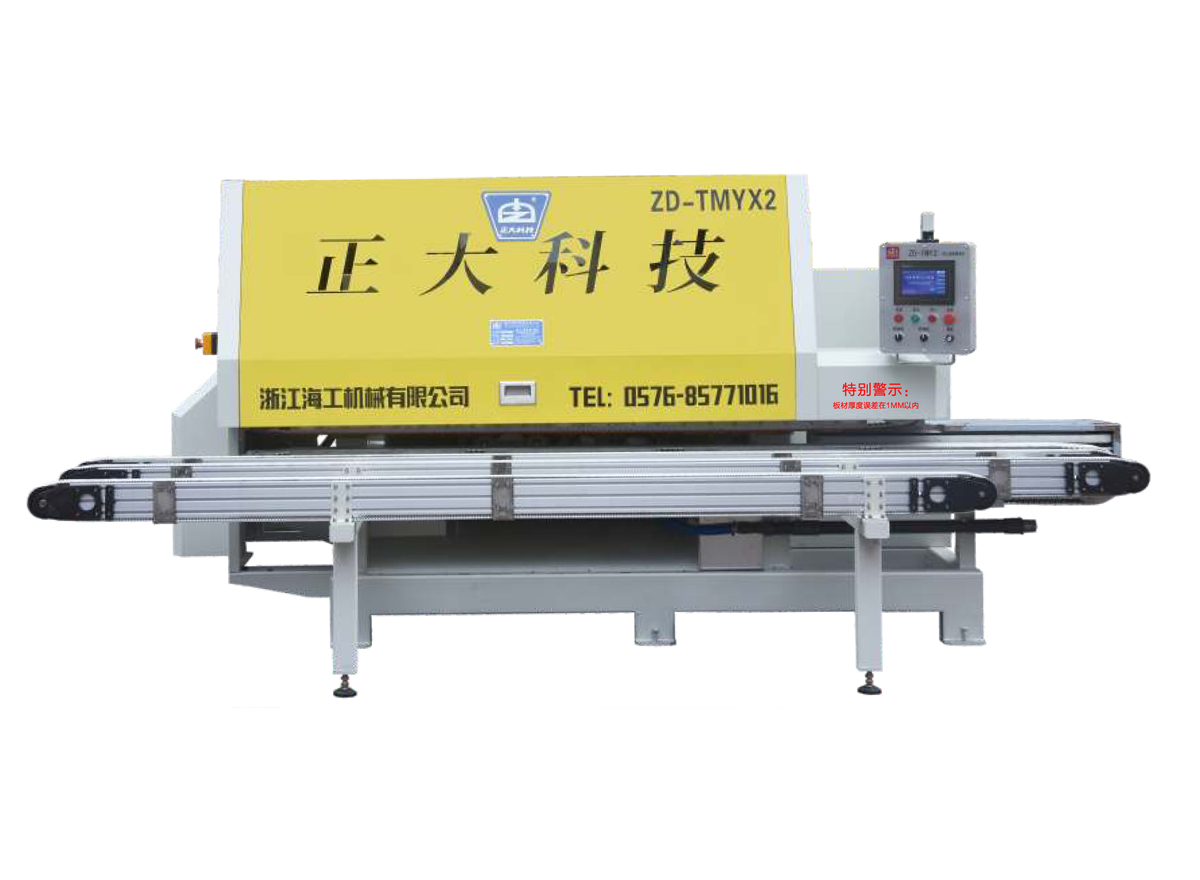 http://www.vxcgznf.cn/images/product/105_1717116009337222.jpg